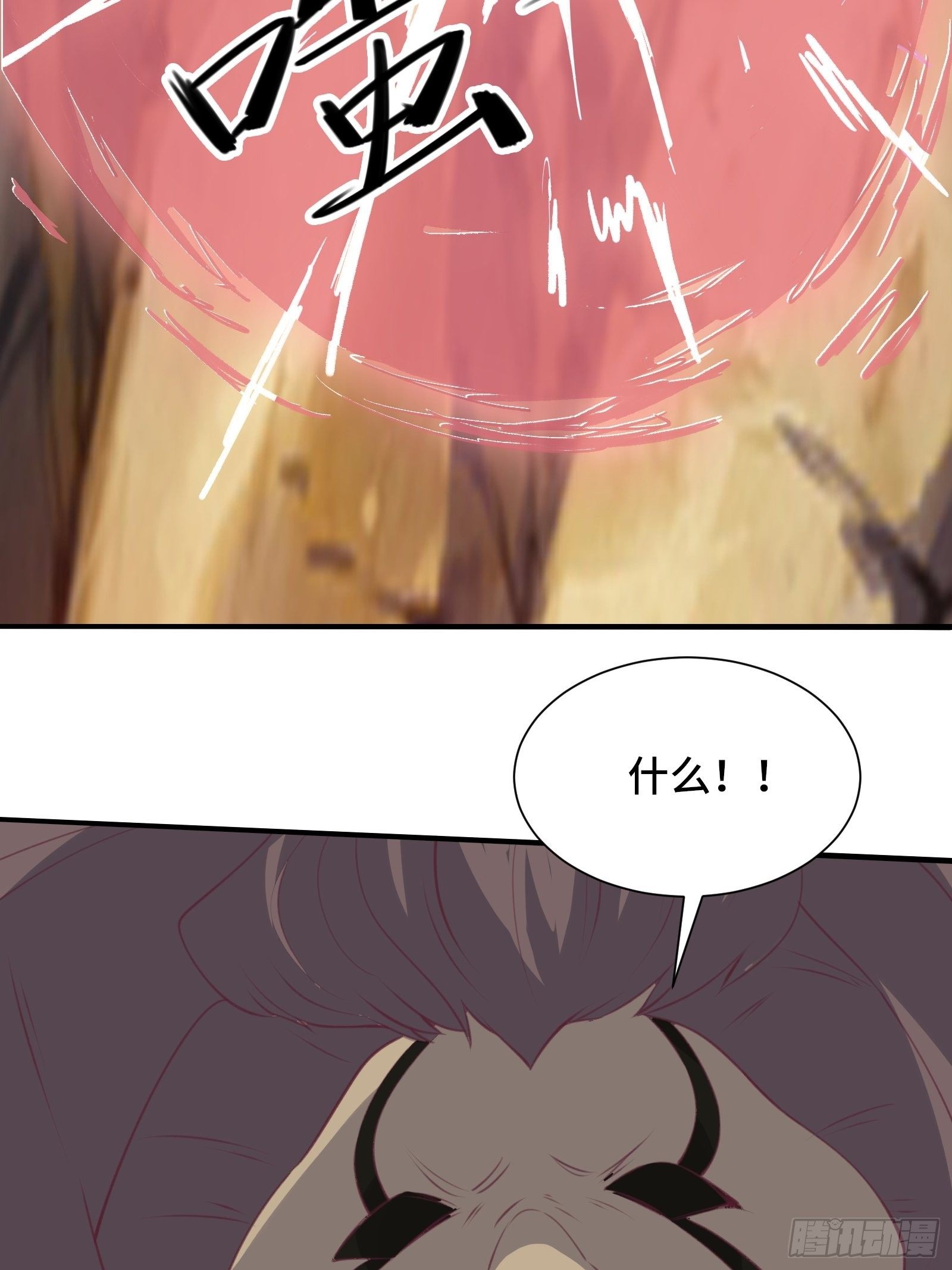 第51话 让你看看人类的力量(1/2)-第54话