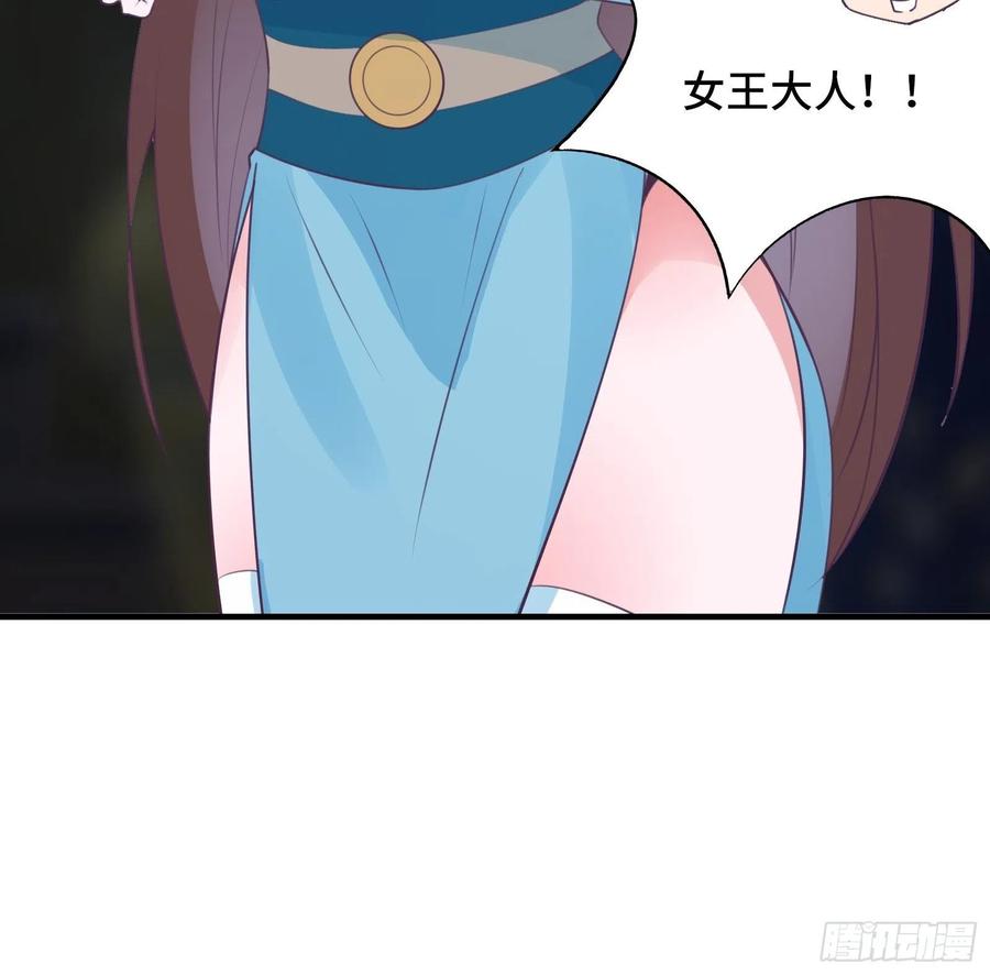 第53话 对战蝎子精-第56话