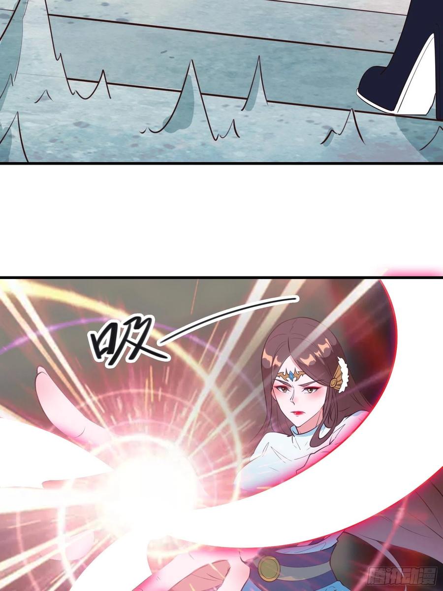 第53话 对战蝎子精-第56话