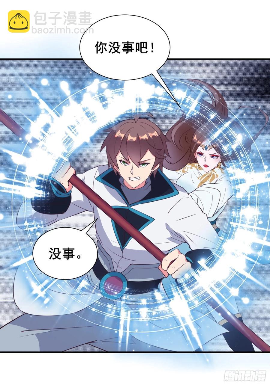 第53话 对战蝎子精-第56话