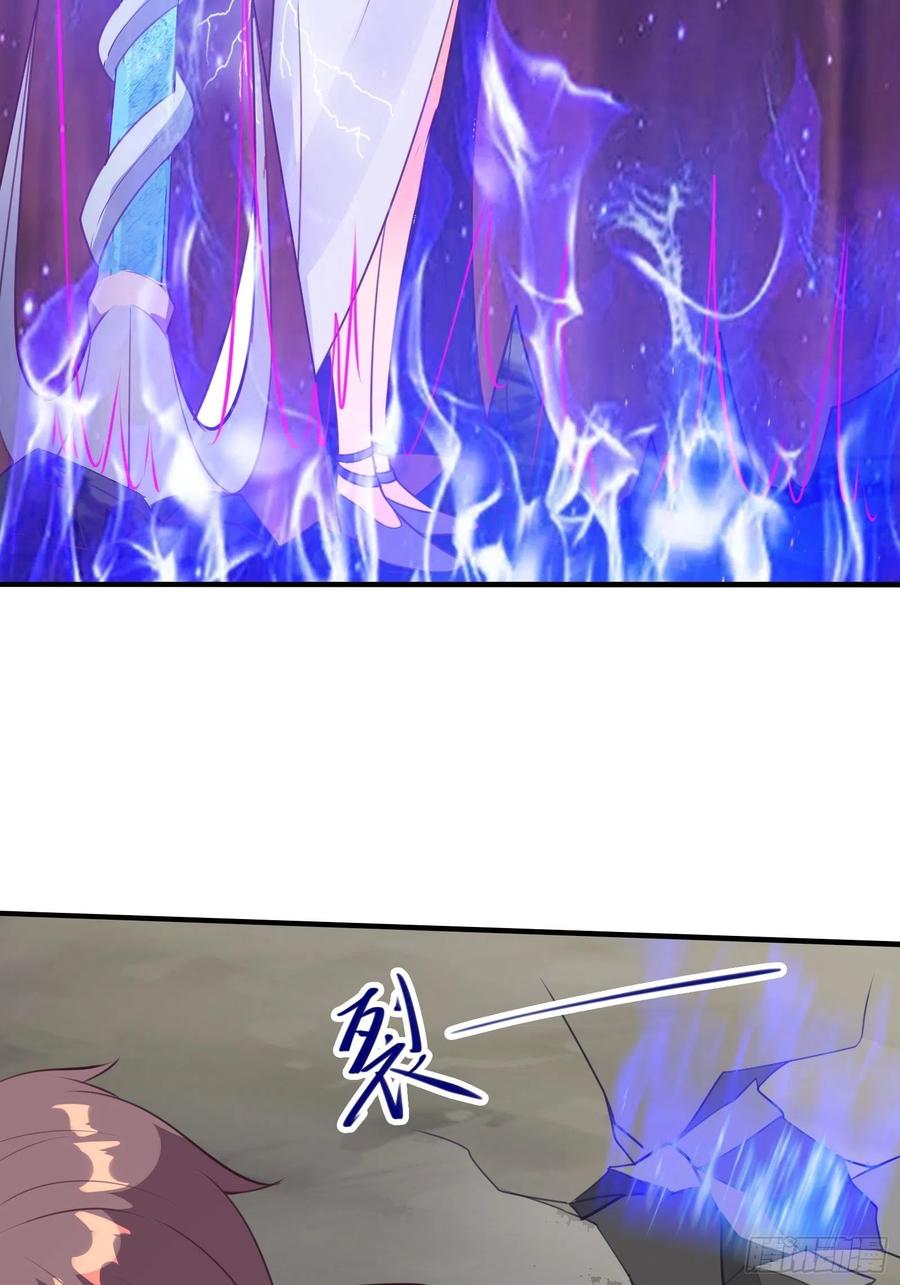 第53话 对战蝎子精-第56话