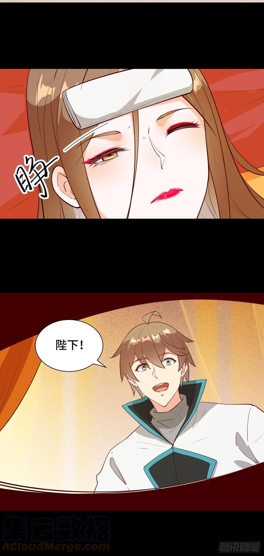 第55话 再见嫦娥-第58话