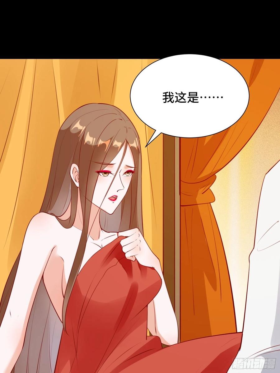 第55话 再见嫦娥-第58话