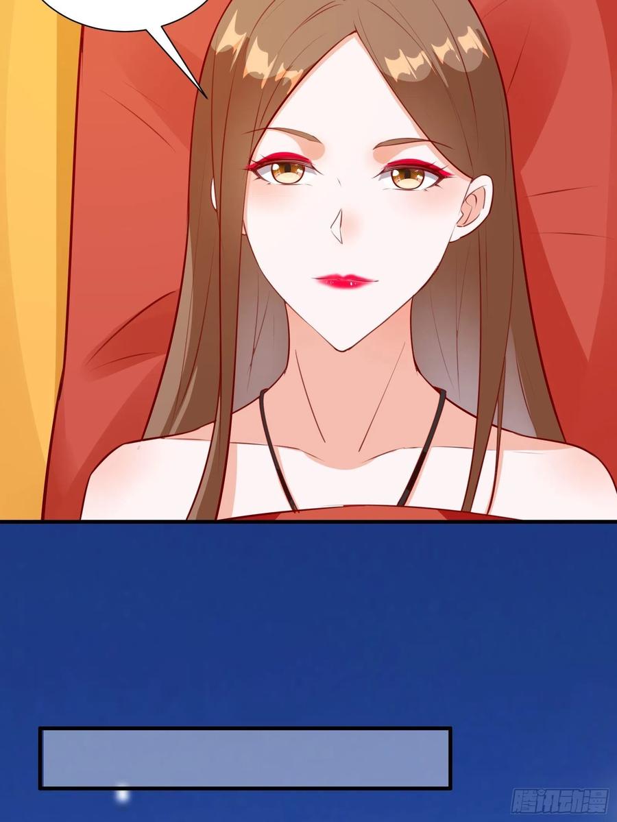 第55话 再见嫦娥-第58话