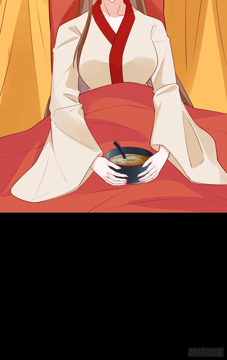 第55话 再见嫦娥-第58话