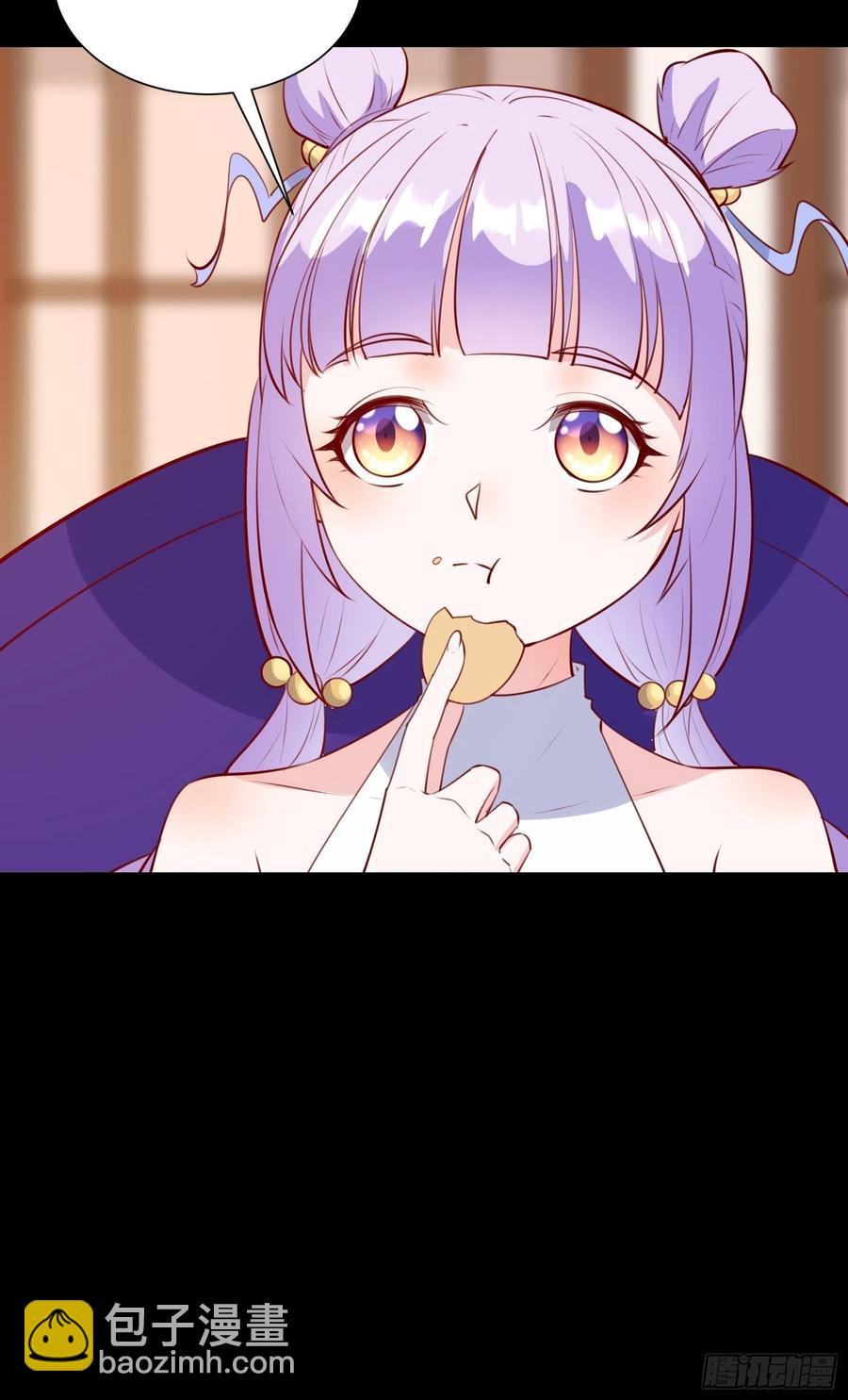 第55话 再见嫦娥-第58话