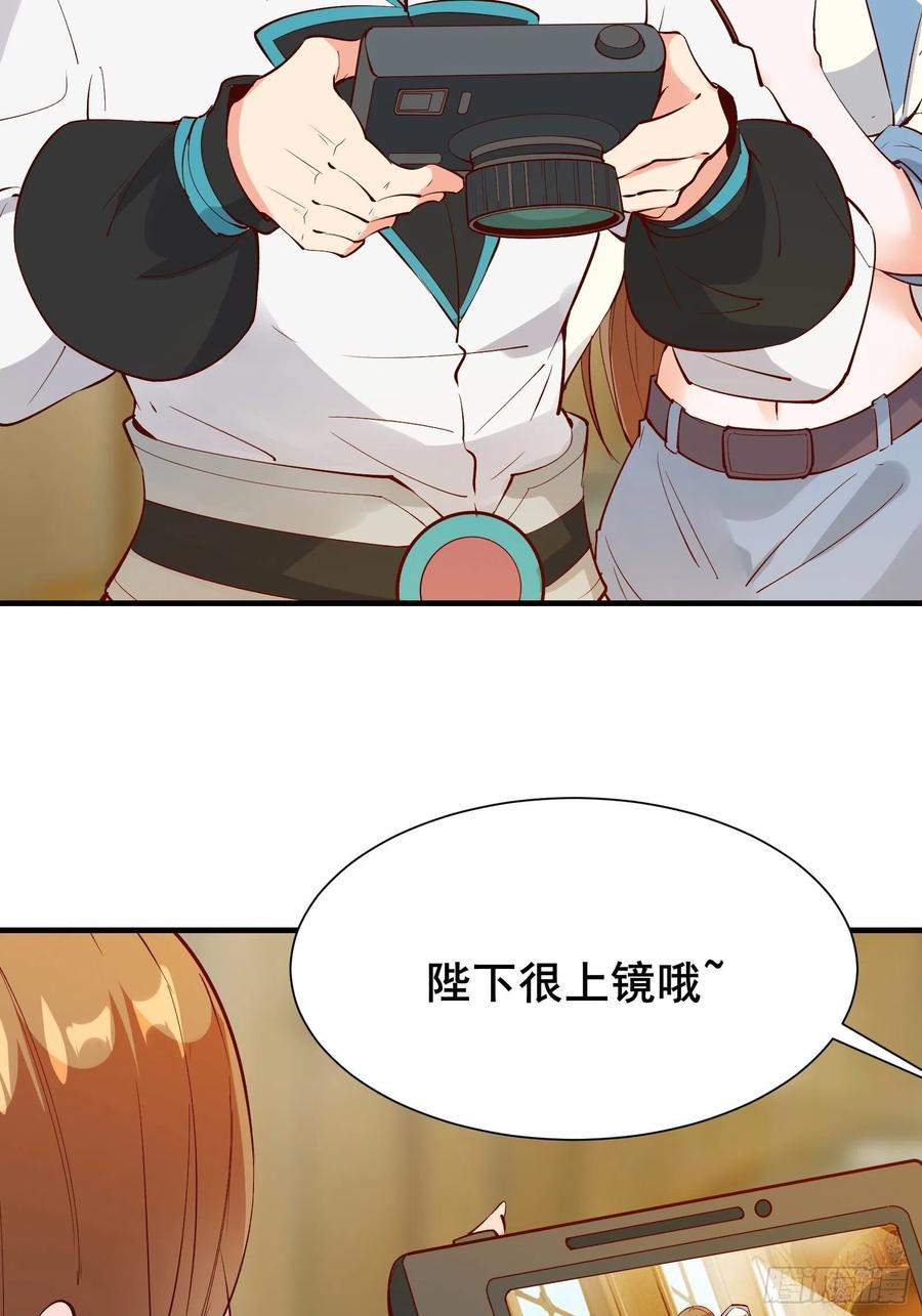 第59话 重燃希望(1/2)-第62话