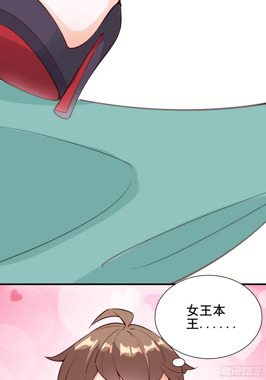 第59话 重燃希望(1/2)-第62话
