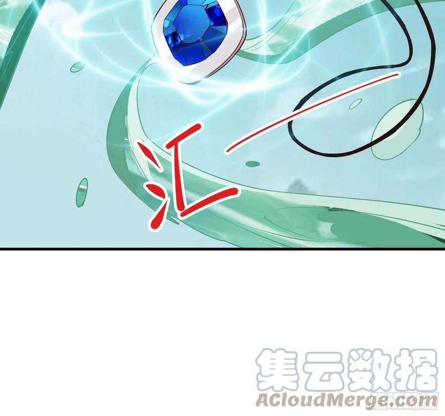 第61话 惊现三头蛇(1/2)-第64话