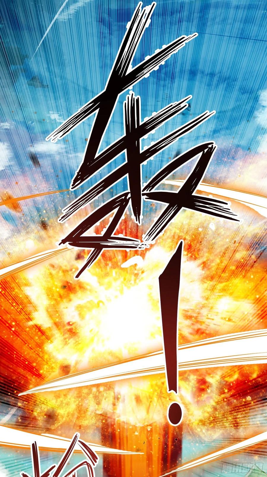 第61话 惊现三头蛇(1/2)-第64话