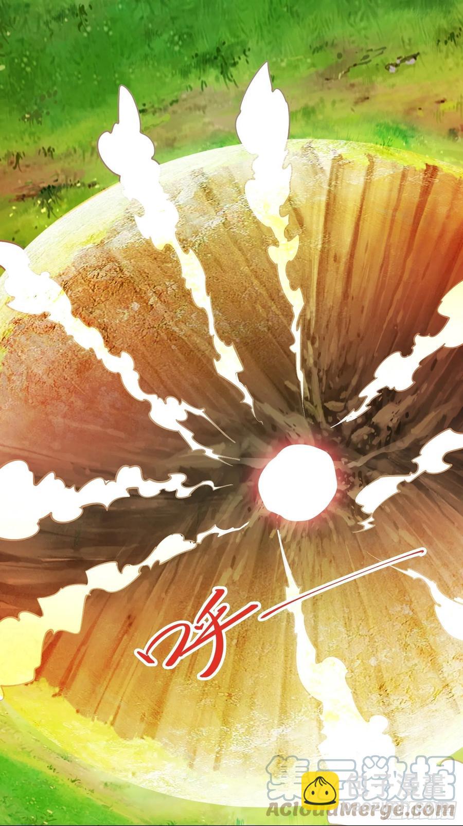 第61话 惊现三头蛇(1/2)-第64话