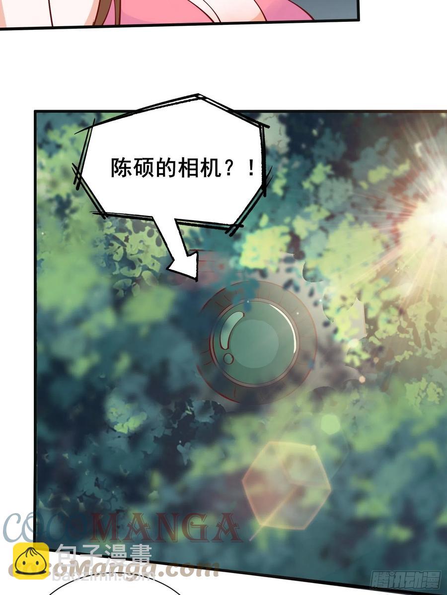 第63话正经的胡说八道（福利）-第66话