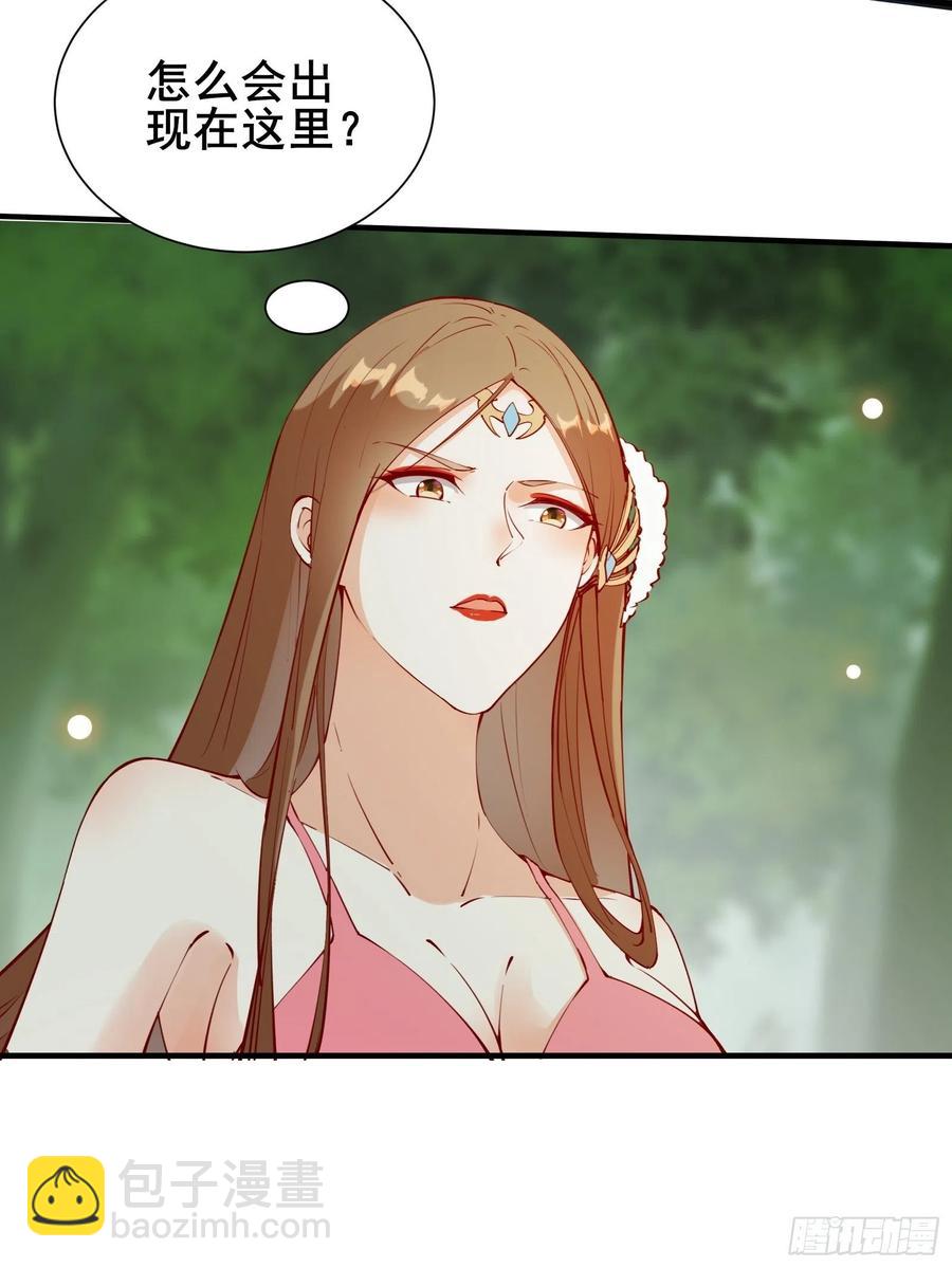第63话正经的胡说八道（福利）-第66话