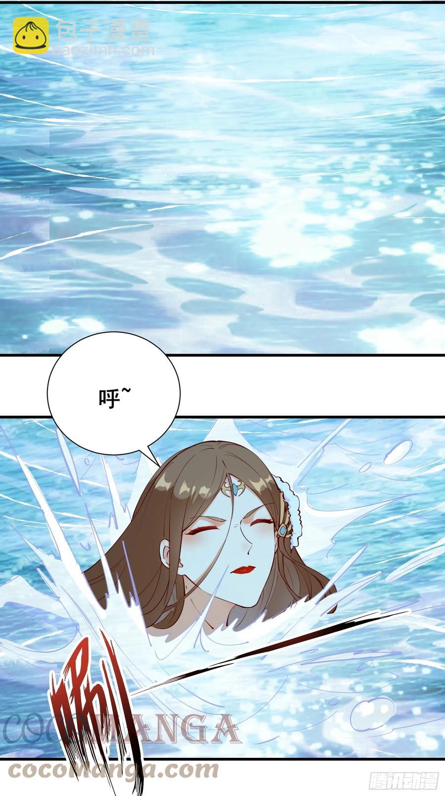 第63话正经的胡说八道（福利）-第66话