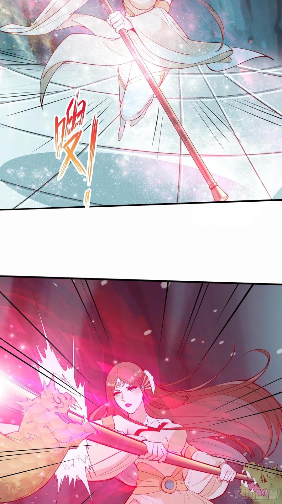 第65话 死的有意义（活动中）-第68话