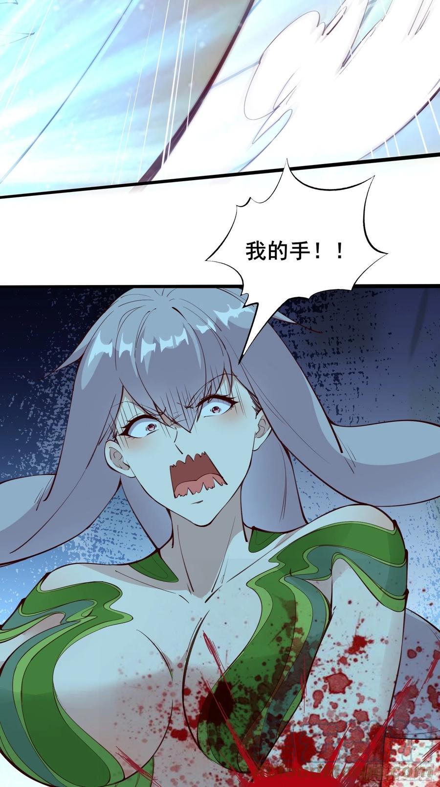 第65话 死的有意义（活动中）-第68话