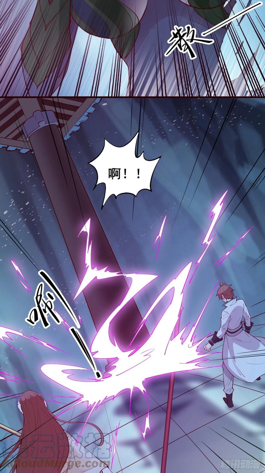 第65话 死的有意义（活动中）-第68话