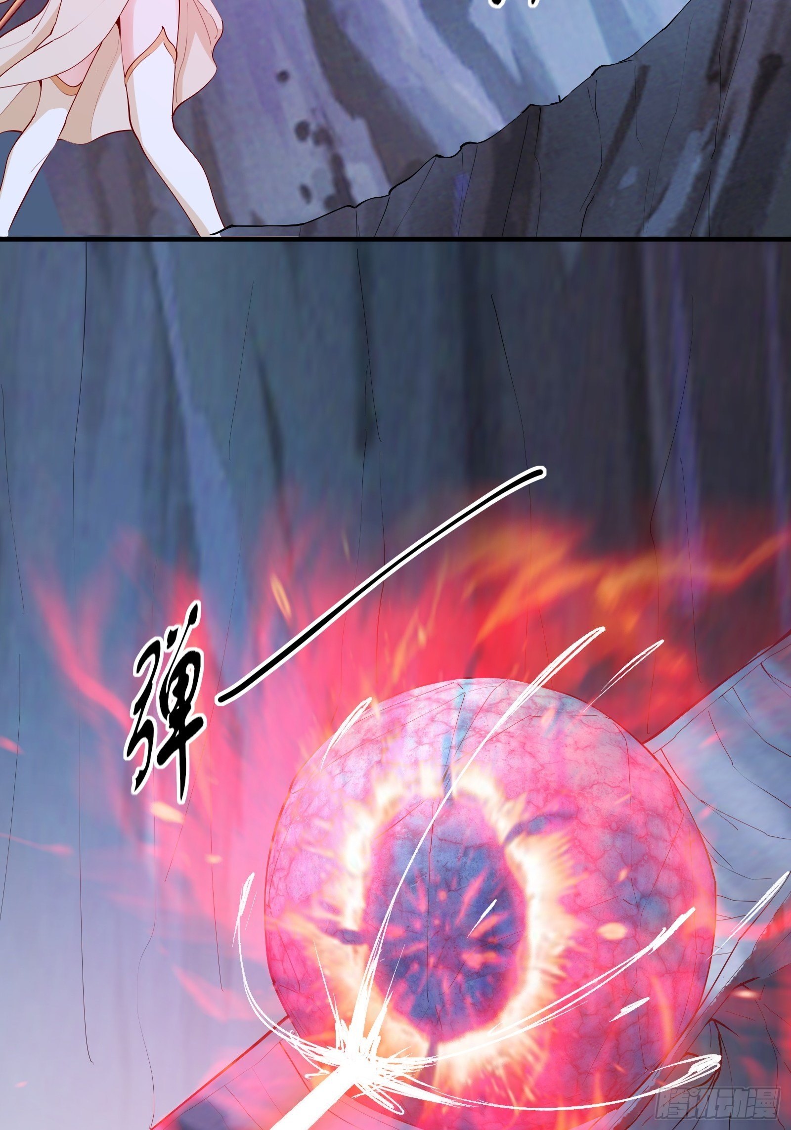 第67话 合理运用物理知识-第70话