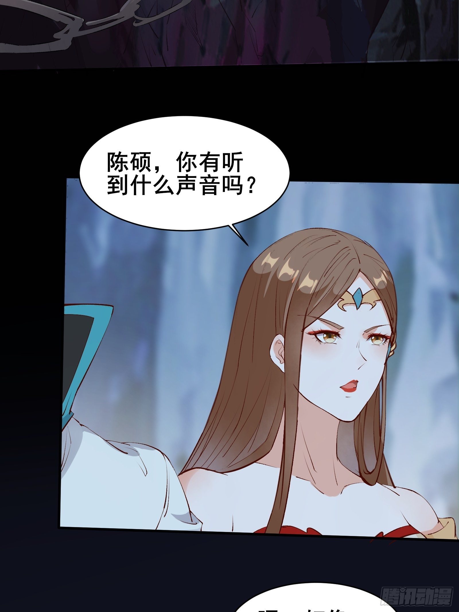 第67话 合理运用物理知识-第70话