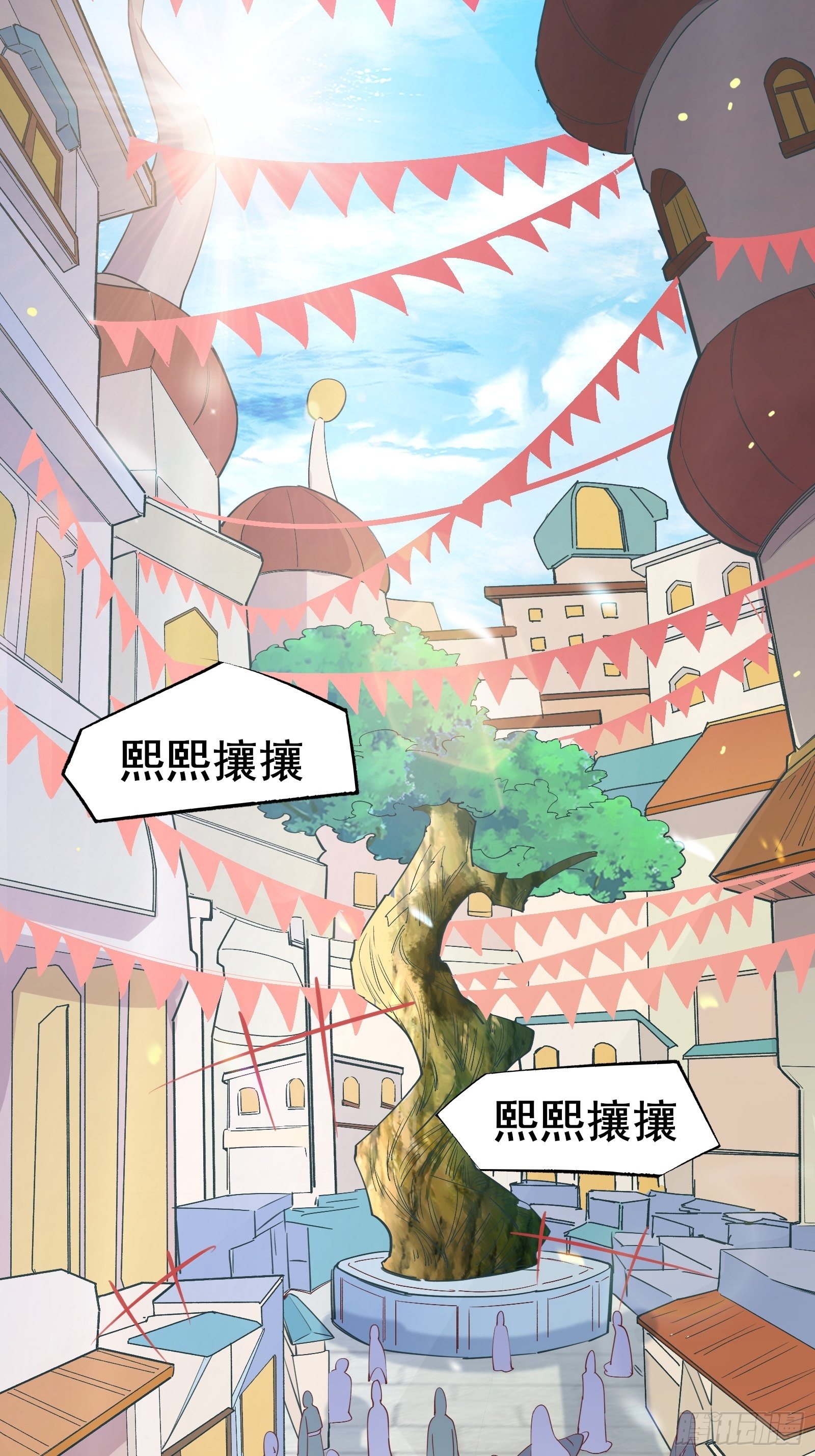 第75话 谢肉节-第78话