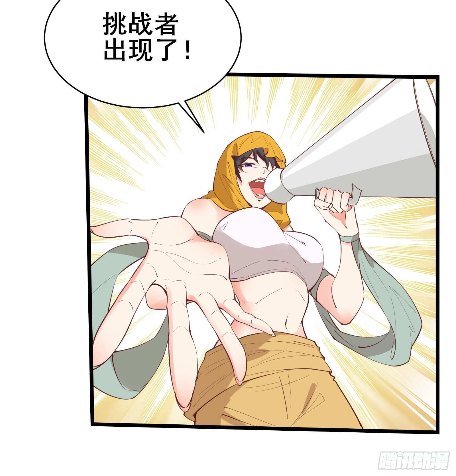 第75话 谢肉节-第78话