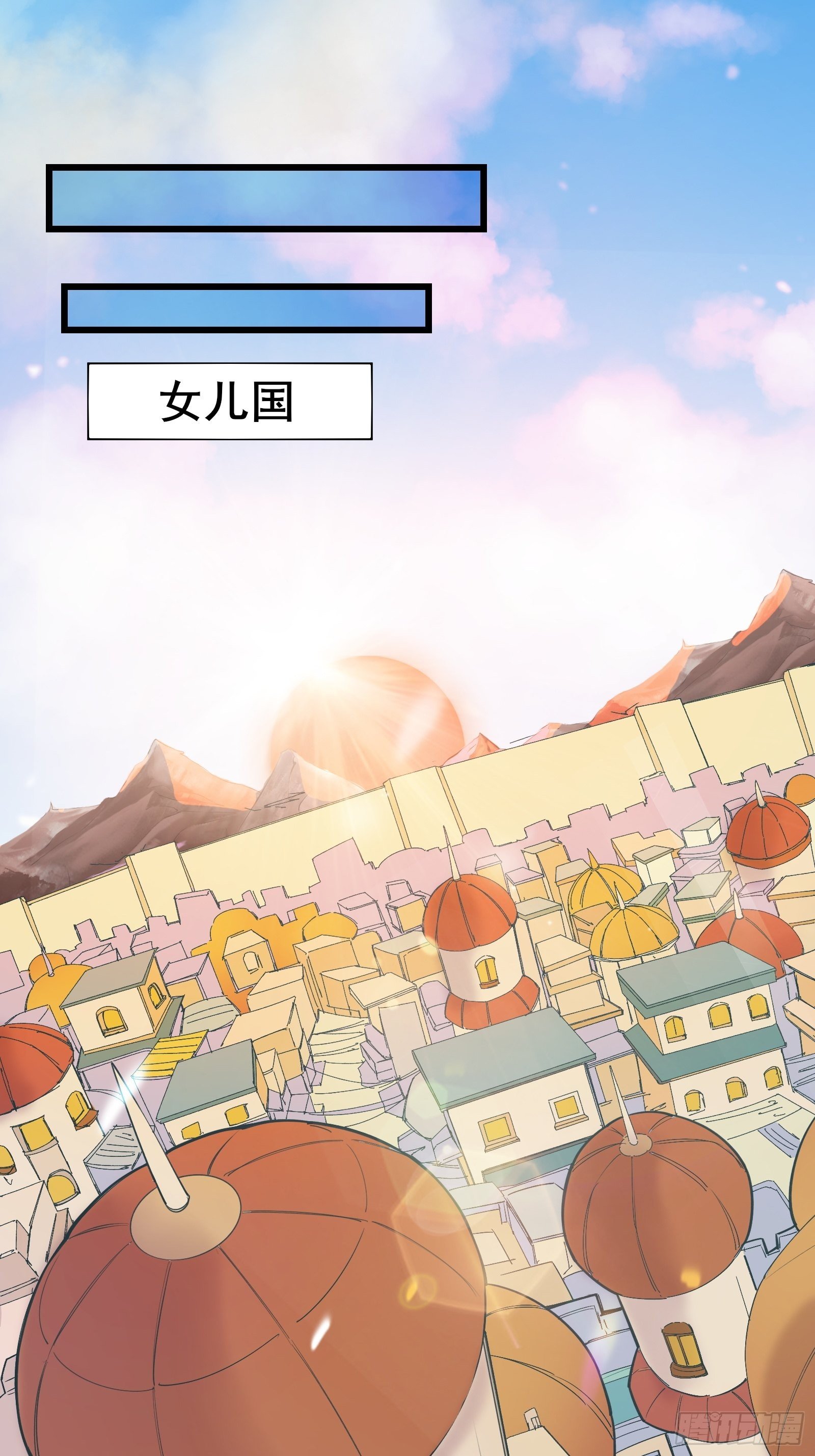 第75话 谢肉节-第78话