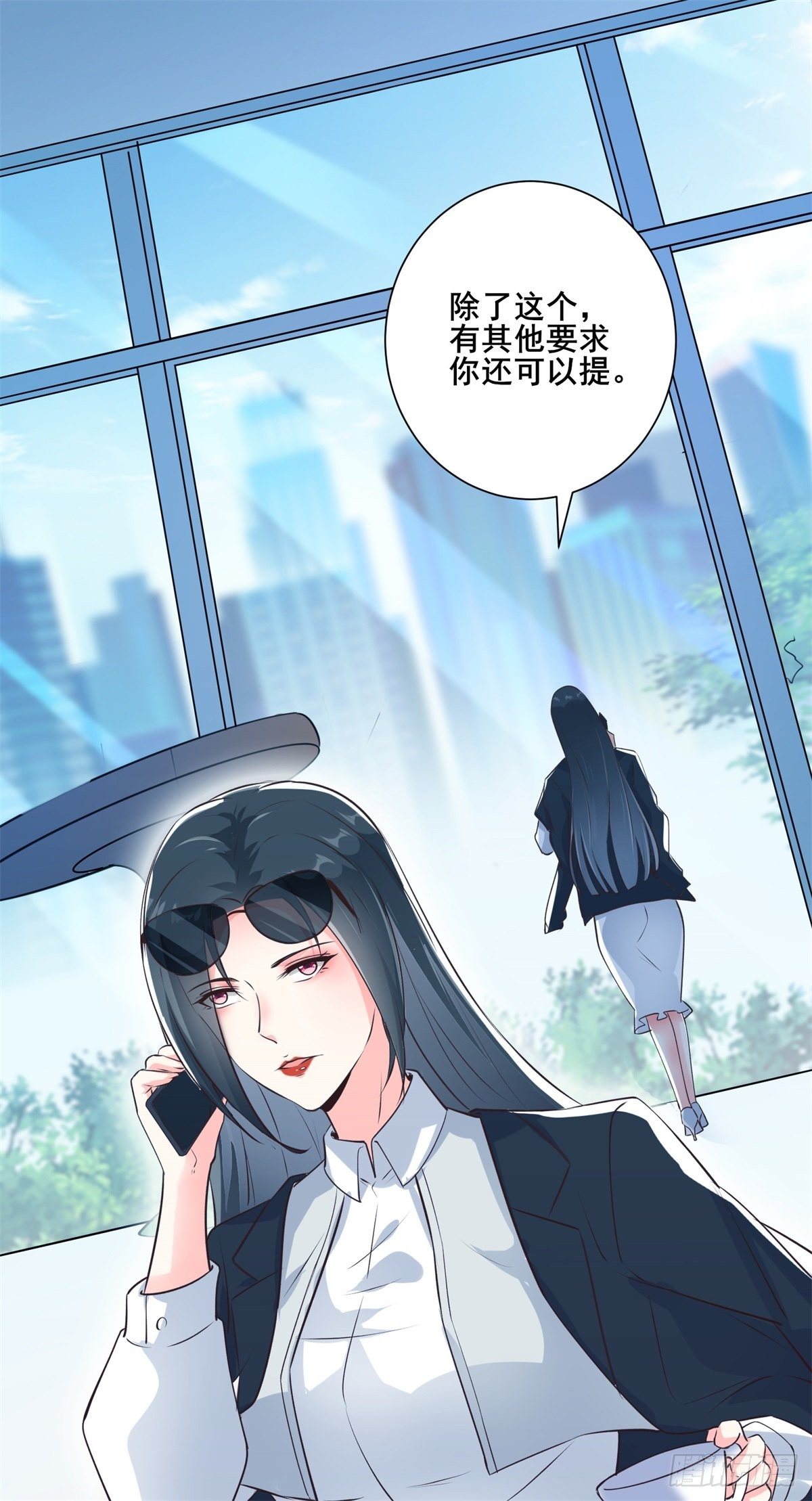 007 觊觎新晋网红-女王-第10话