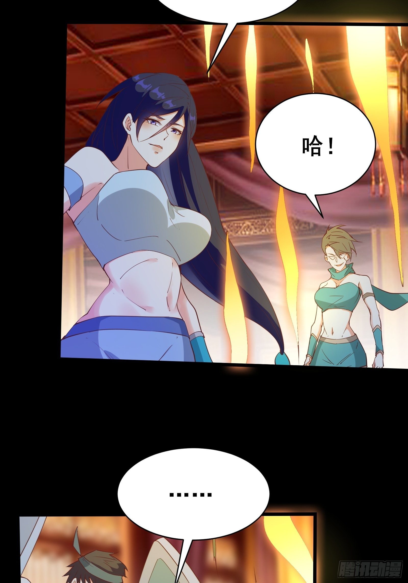 第91话 龙的力量-第94话