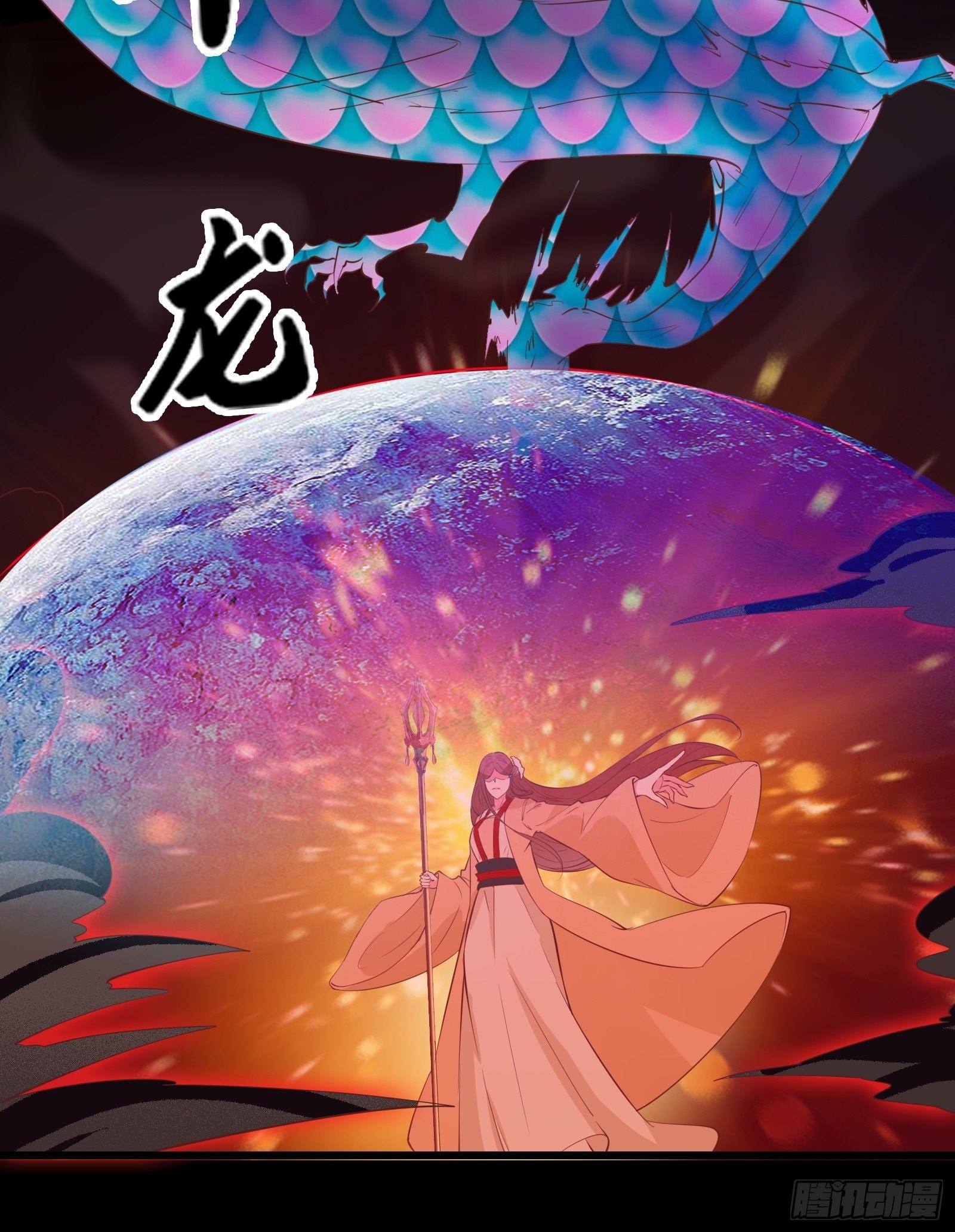 第93话 你们太弱了！-第96话