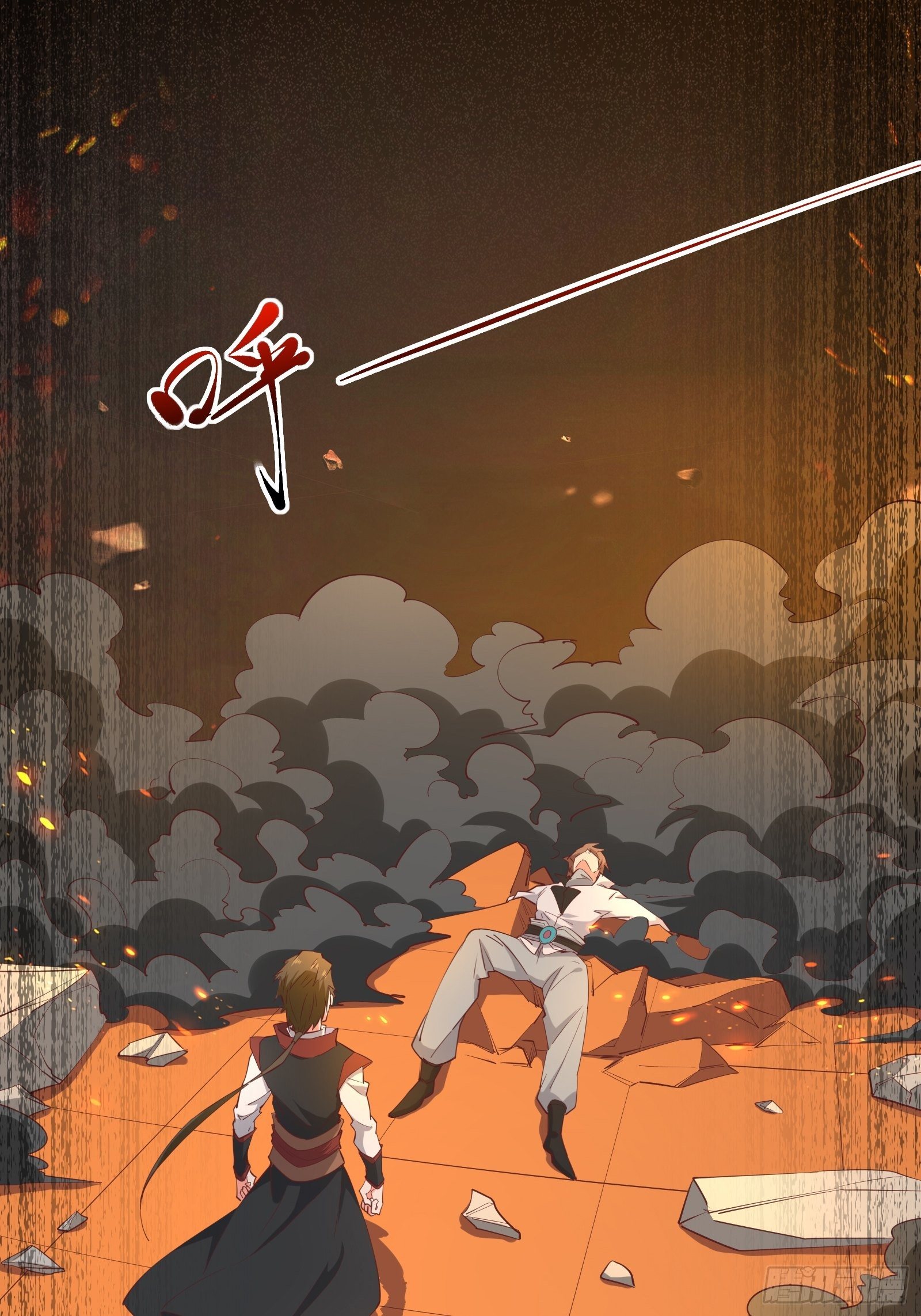 第95话 从我身上踏过去-第98话