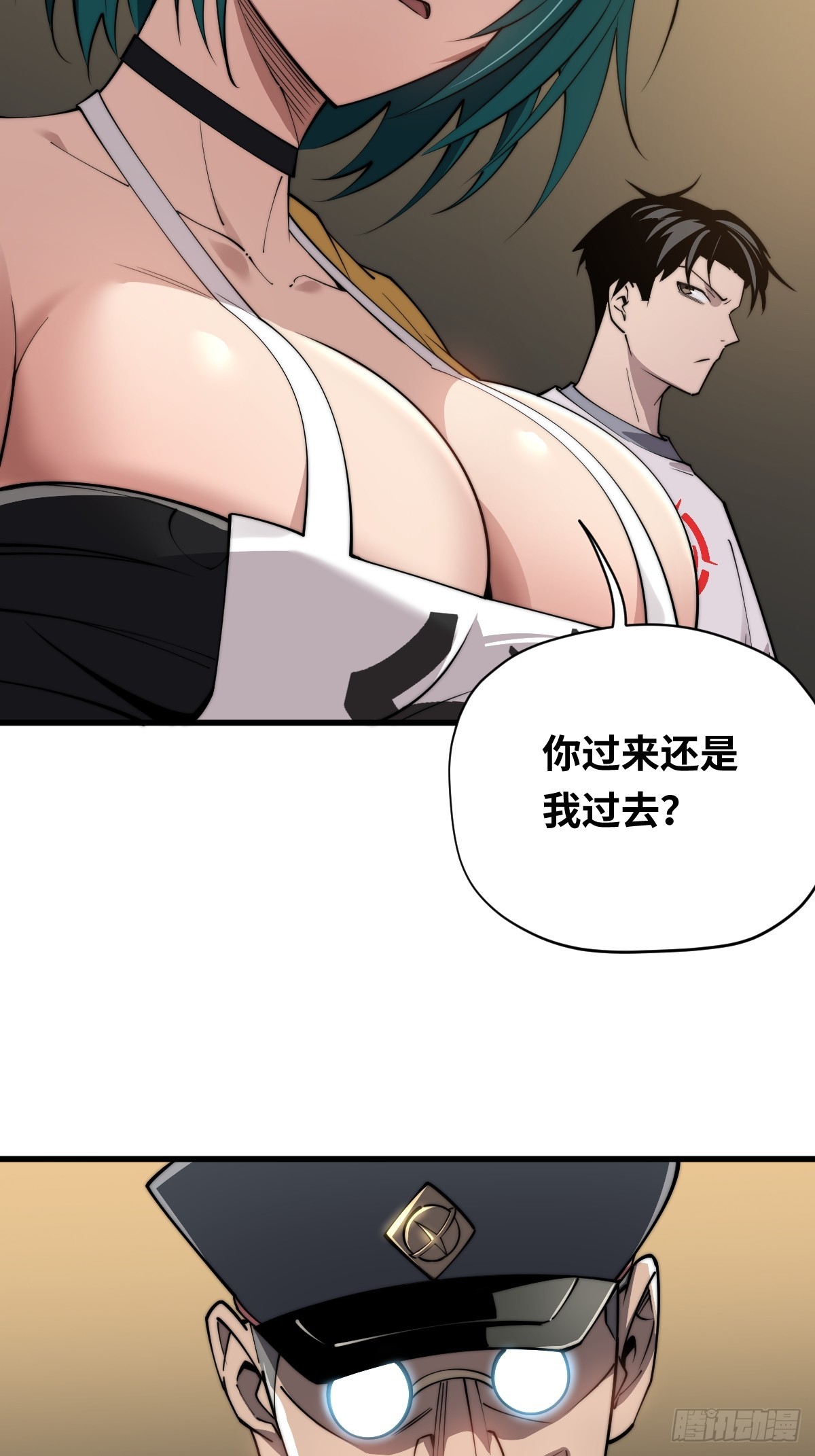 10 罗兰大人，我明白了！(1/2)-第10话