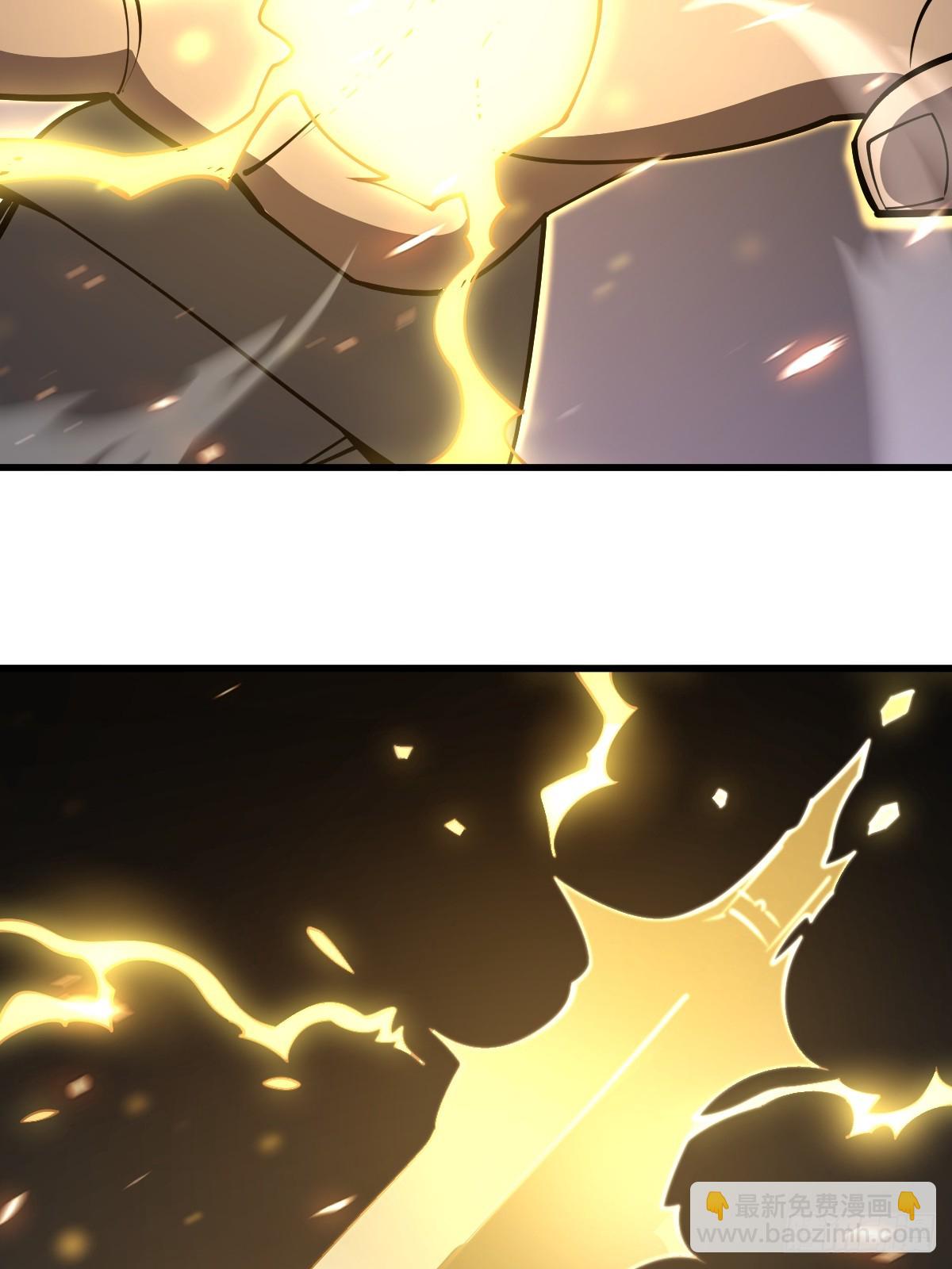 12 为了计划献身吧！罗大人！(1/2)-第12话