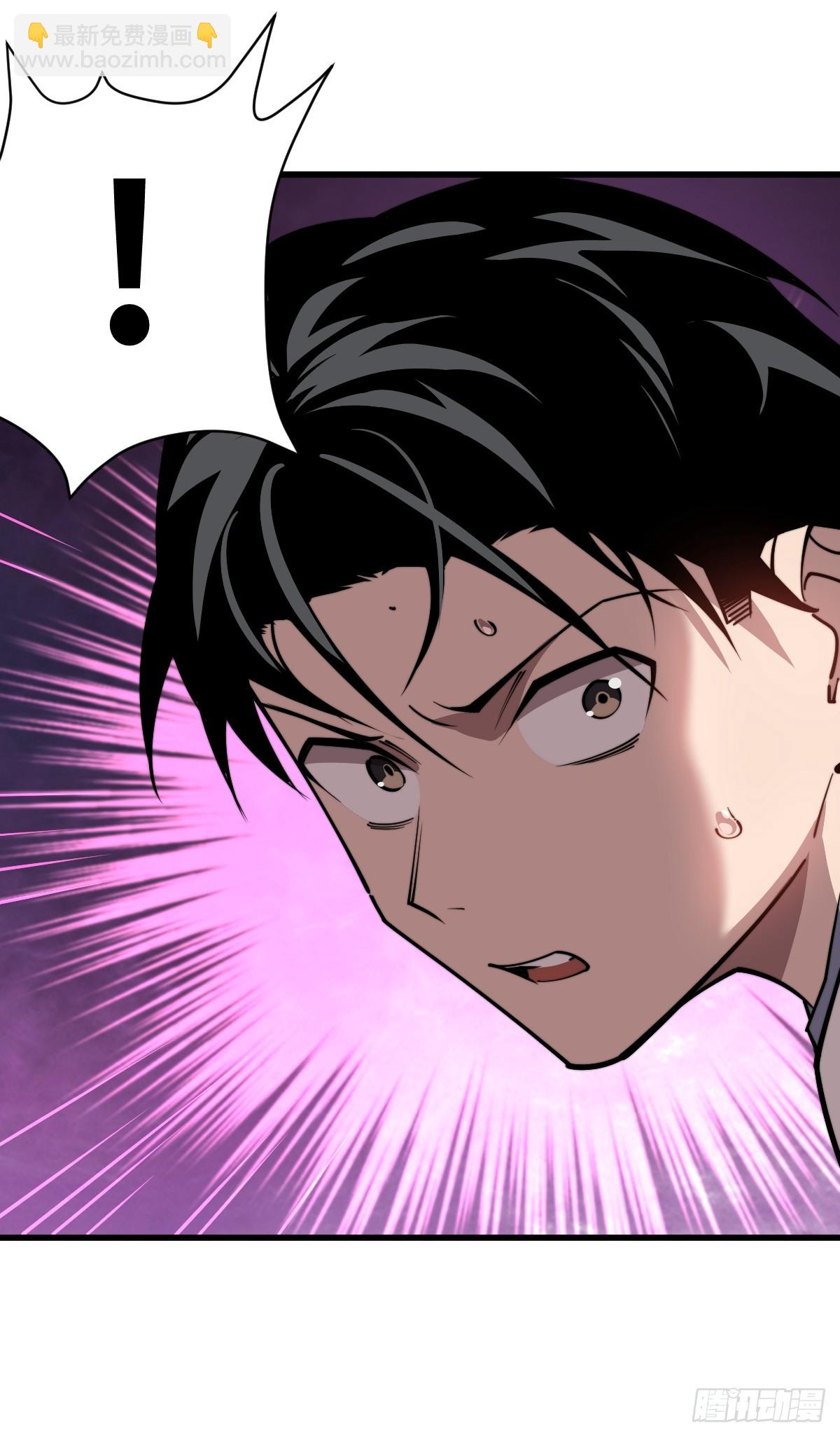 12 为了计划献身吧！罗大人！(1/2)-第12话