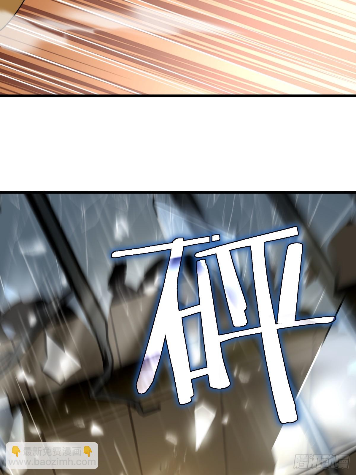 12 为了计划献身吧！罗大人！(1/2)-第12话