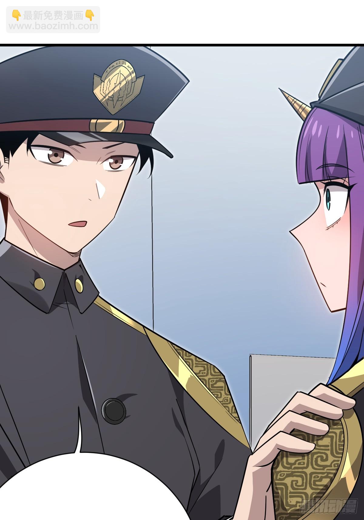 32  解语的哥哥(1/2)-第32话