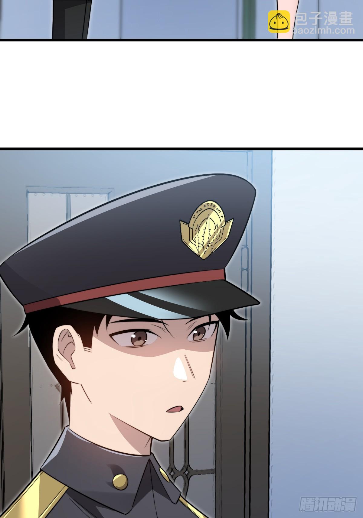 32  解语的哥哥(1/2)-第32话