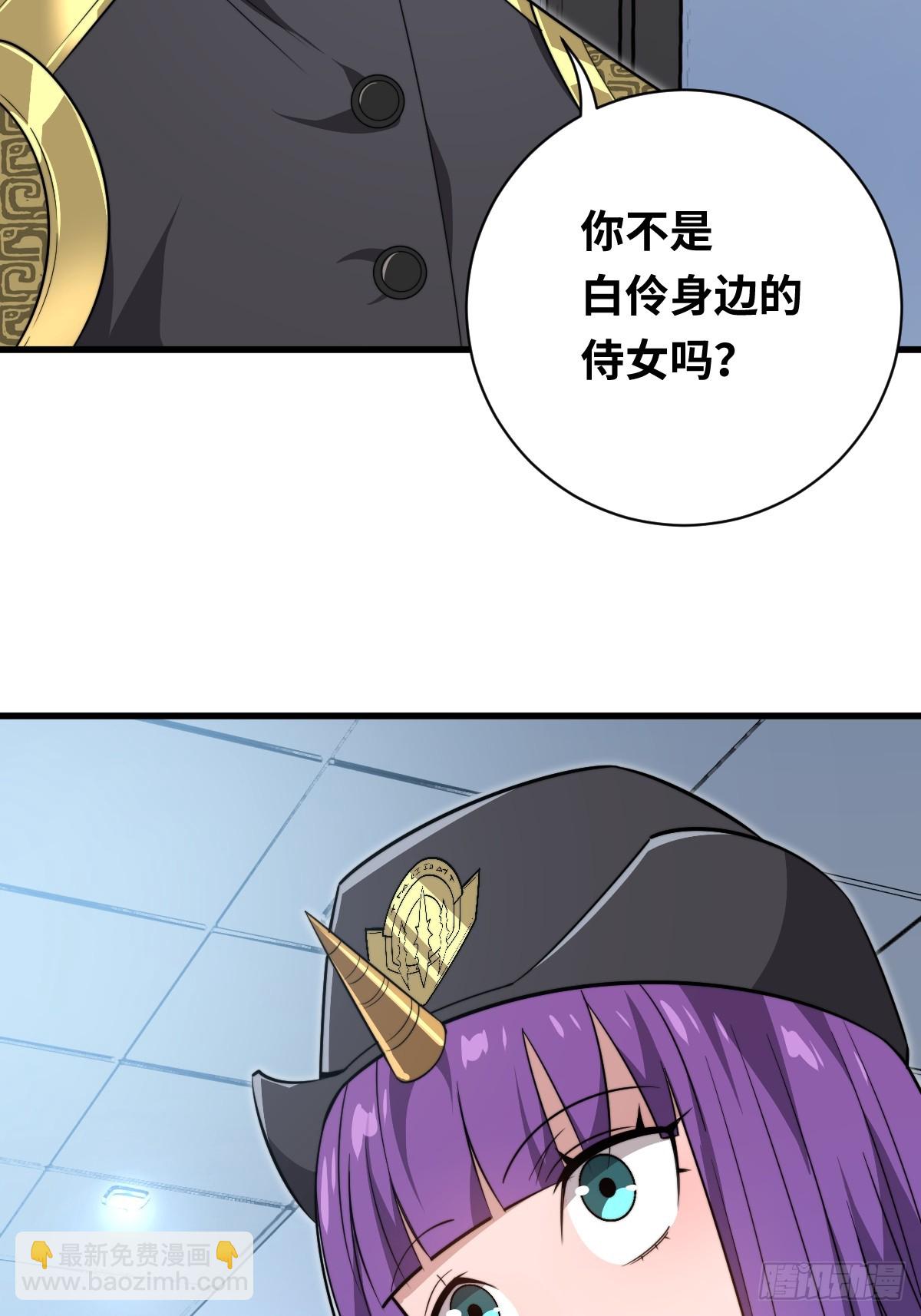 32  解语的哥哥(1/2)-第32话