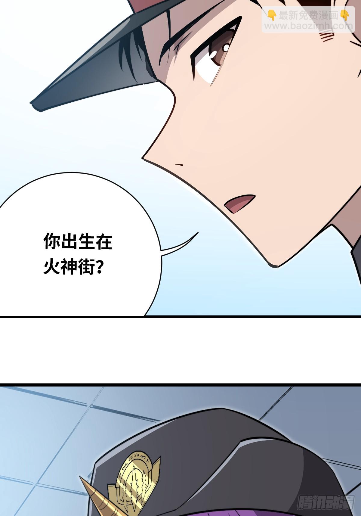 32  解语的哥哥(1/2)-第32话