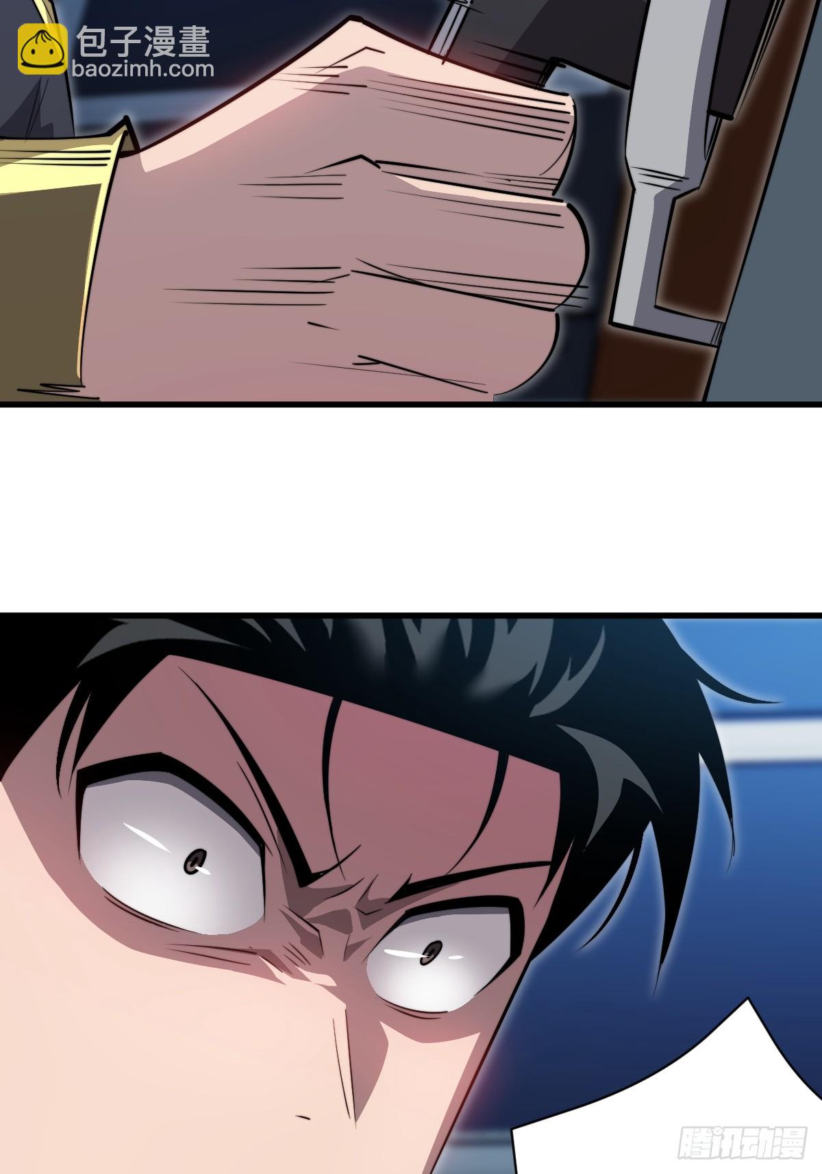 36 解语花之刺(1/2)-第36话