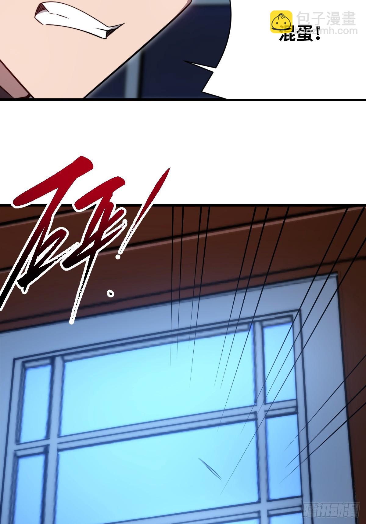 36 解语花之刺(1/2)-第36话
