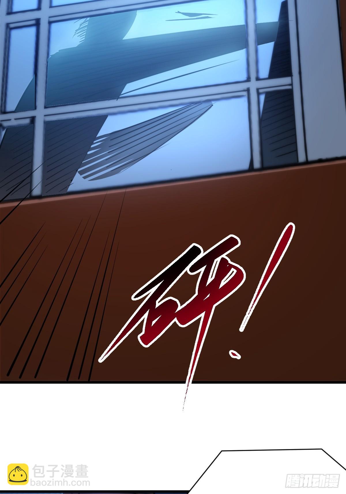 36 解语花之刺(1/2)-第36话
