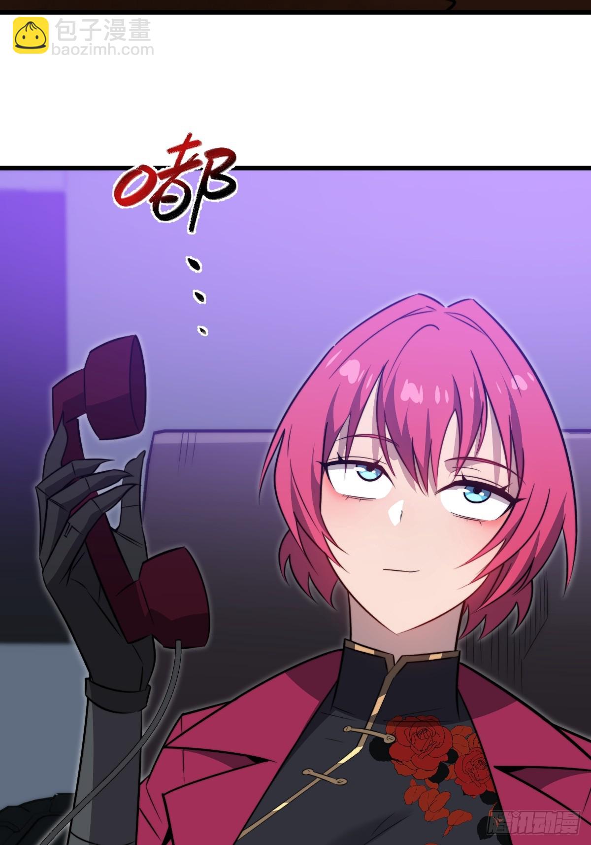 36 解语花之刺(1/2)-第36话