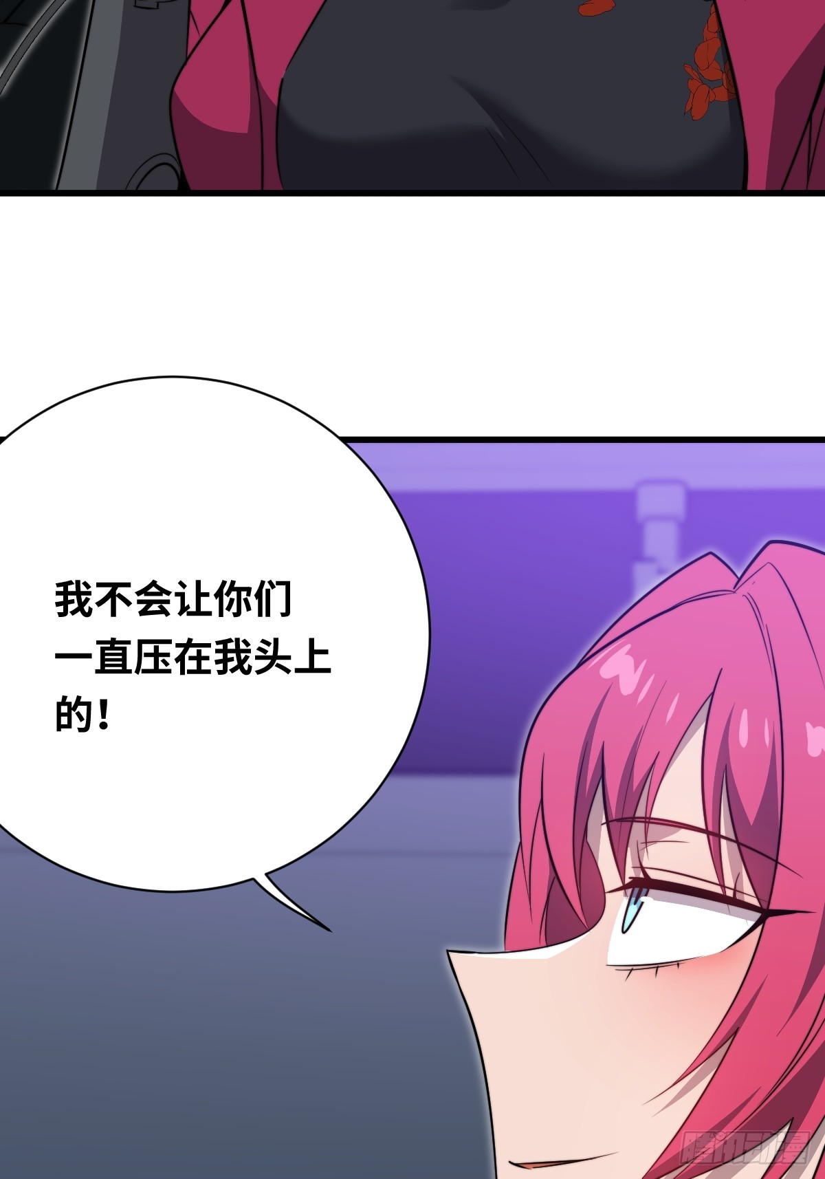 36 解语花之刺(1/2)-第36话
