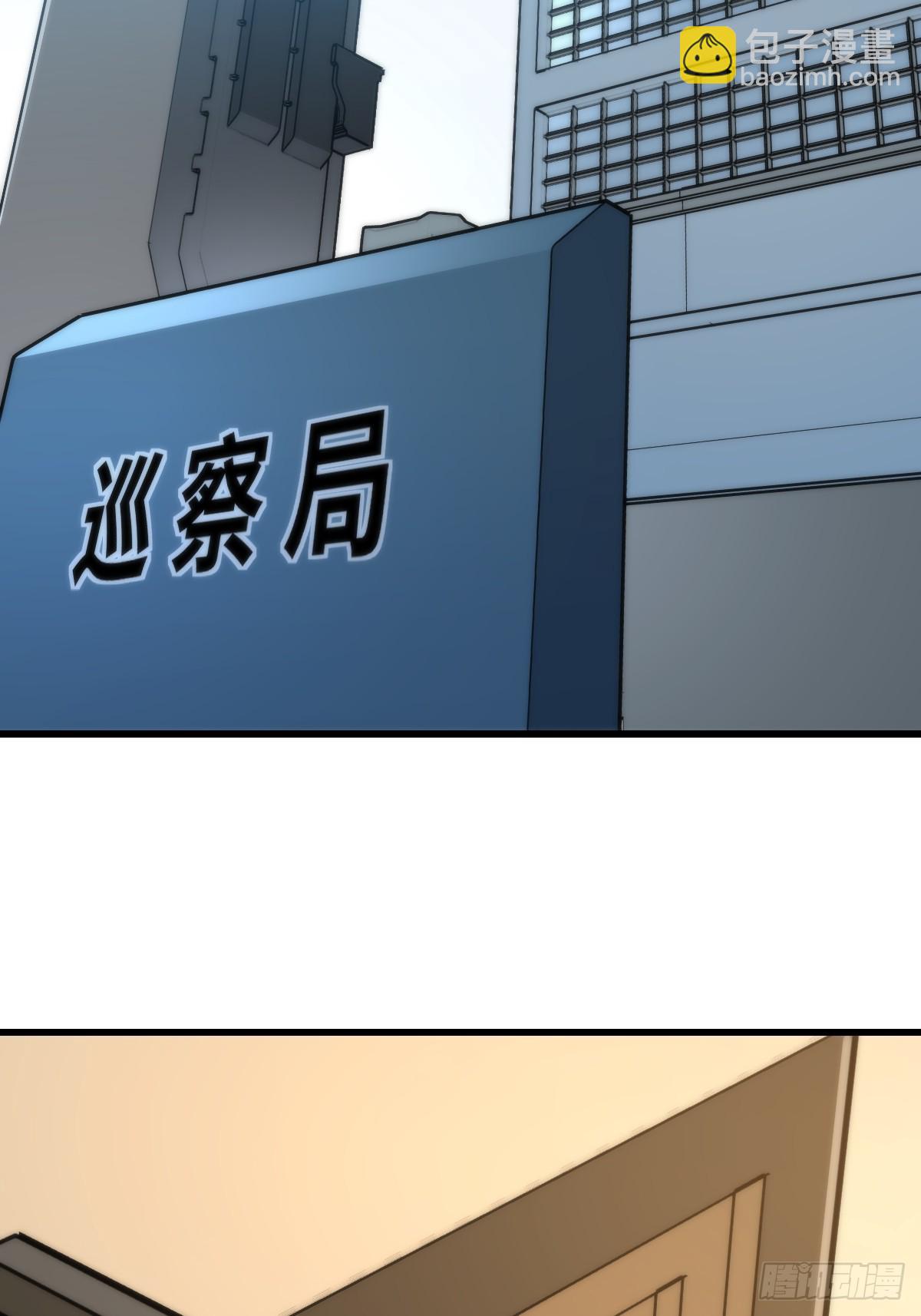 36 解语花之刺(1/2)-第36话