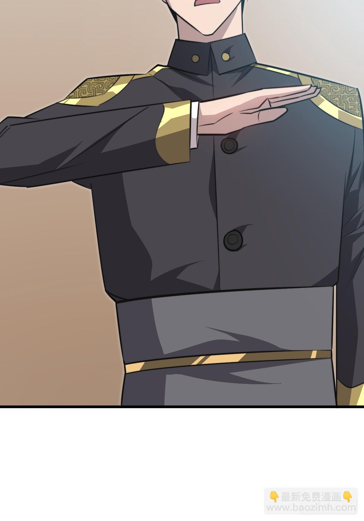 36 解语花之刺(1/2)-第36话