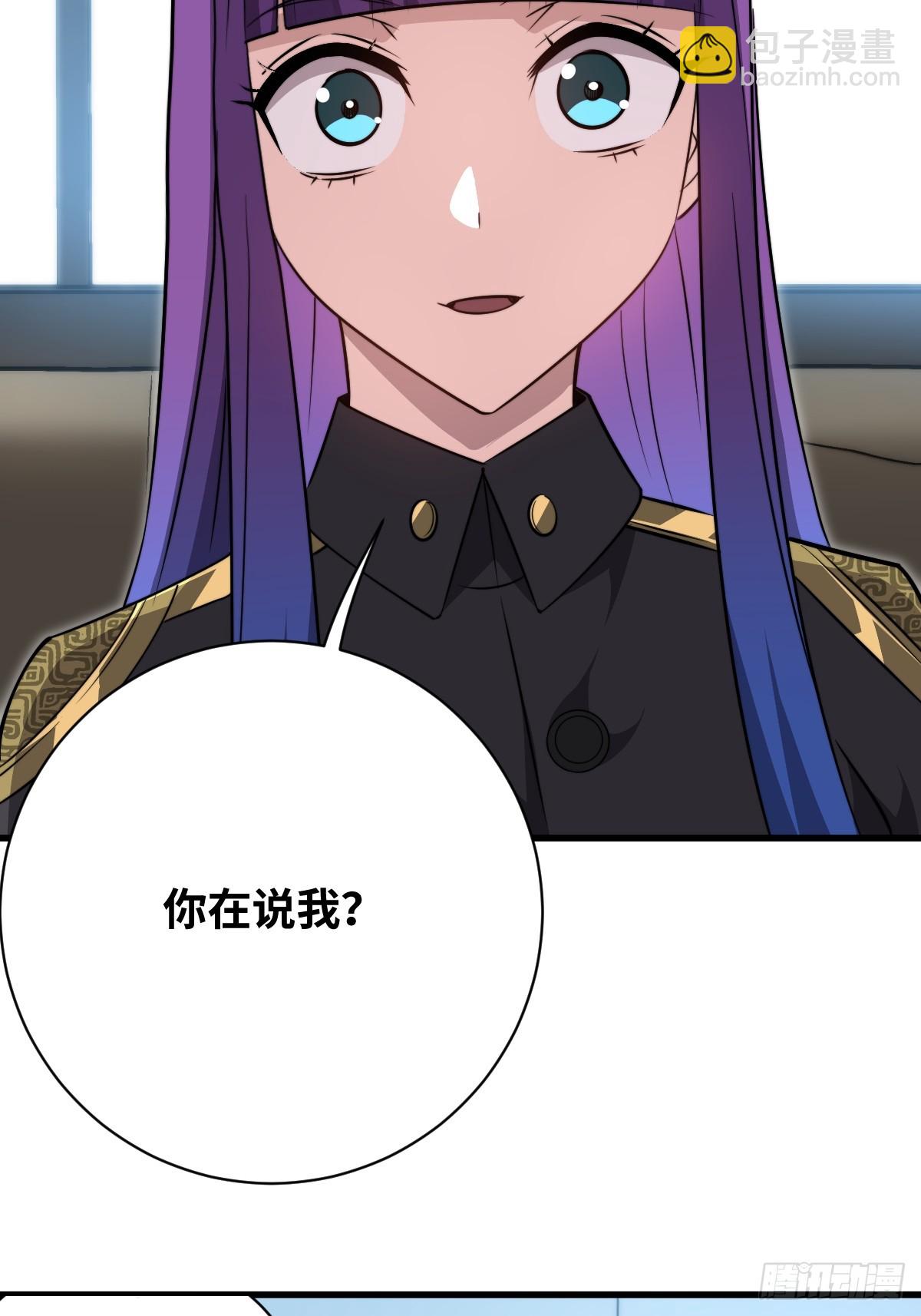 36 解语花之刺(1/2)-第36话