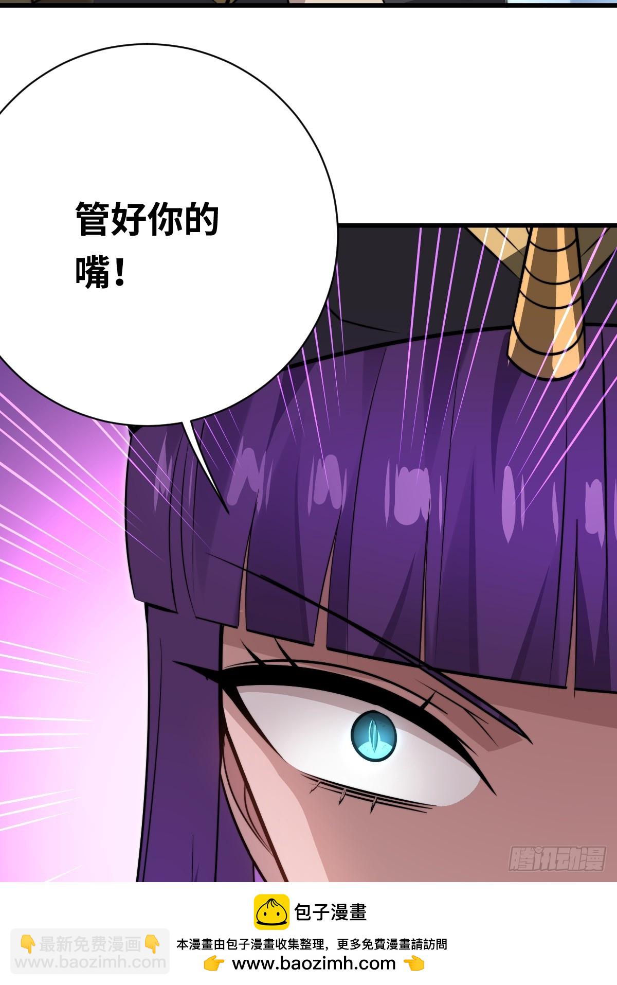 36 解语花之刺(1/2)-第36话