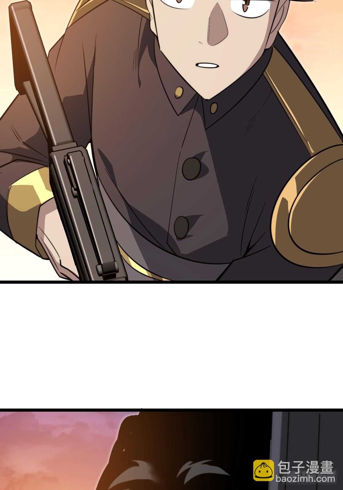 44 潜入敌巢！(1/2)-第44话