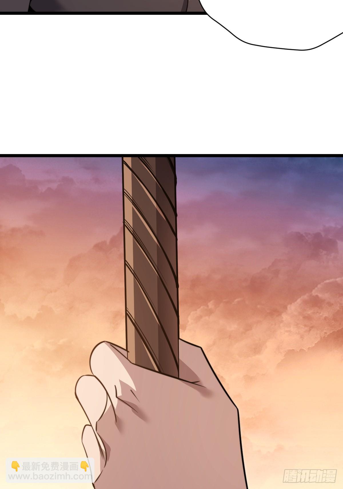 44 潜入敌巢！(1/2)-第44话