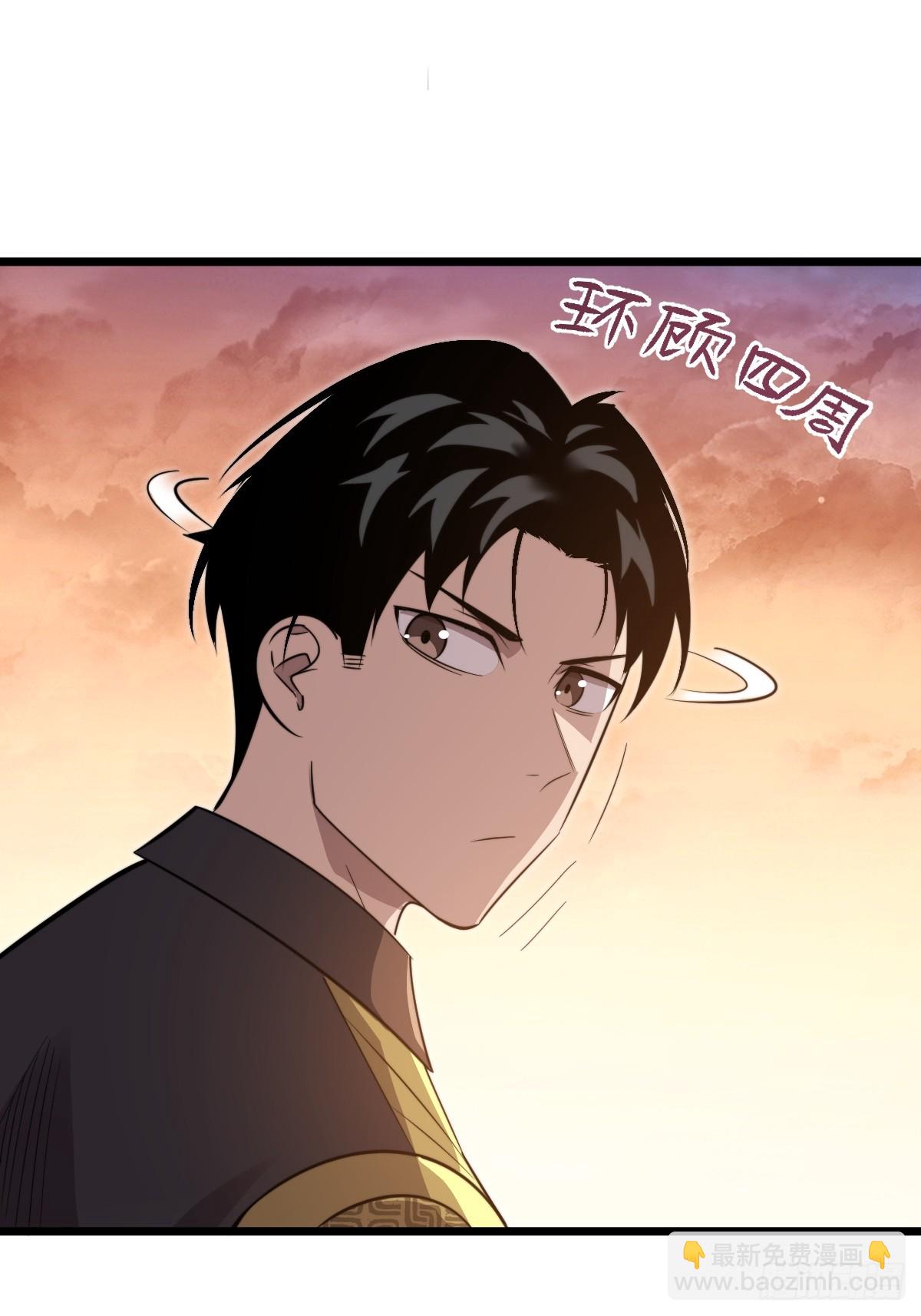 44 潜入敌巢！(1/2)-第44话